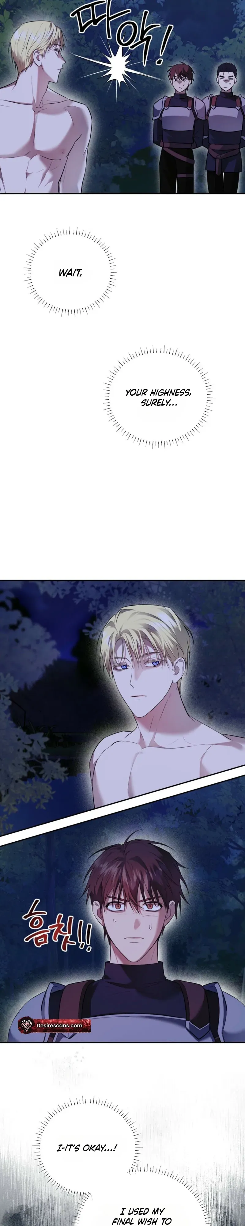 Read Busitong chapter 3 image 21 on Lezhin