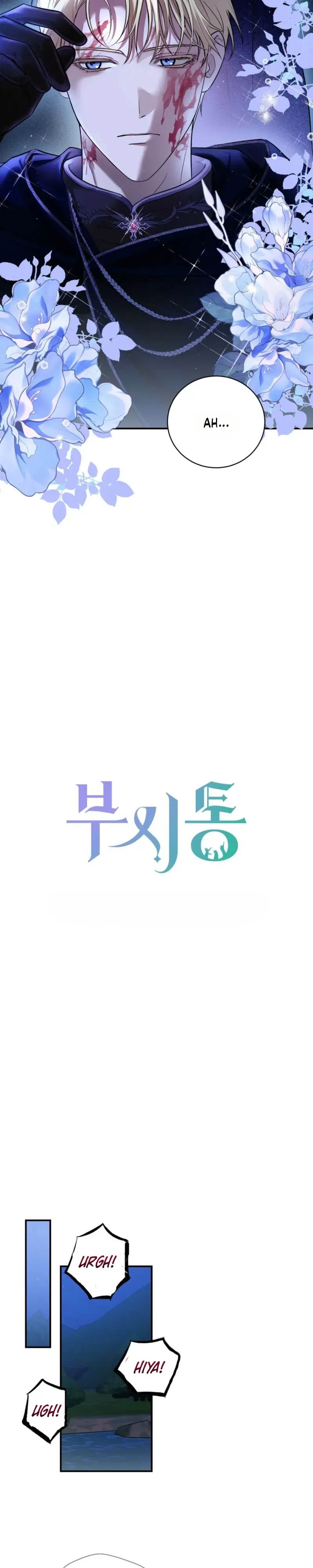 Read Busitong chapter 3 image 3 on Lezhin