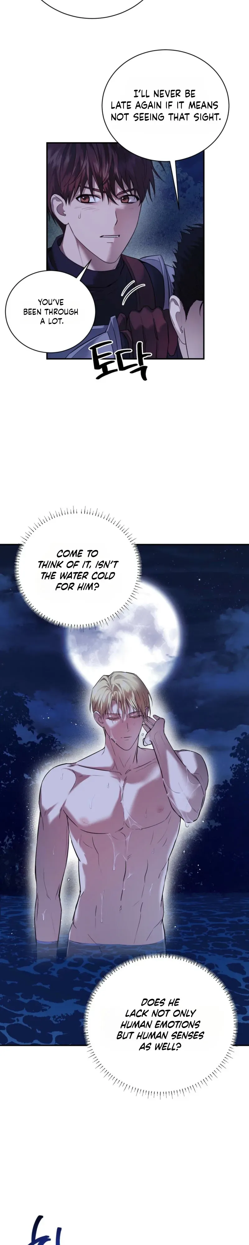 Read Busitong chapter 3 image 5 on Lezhin