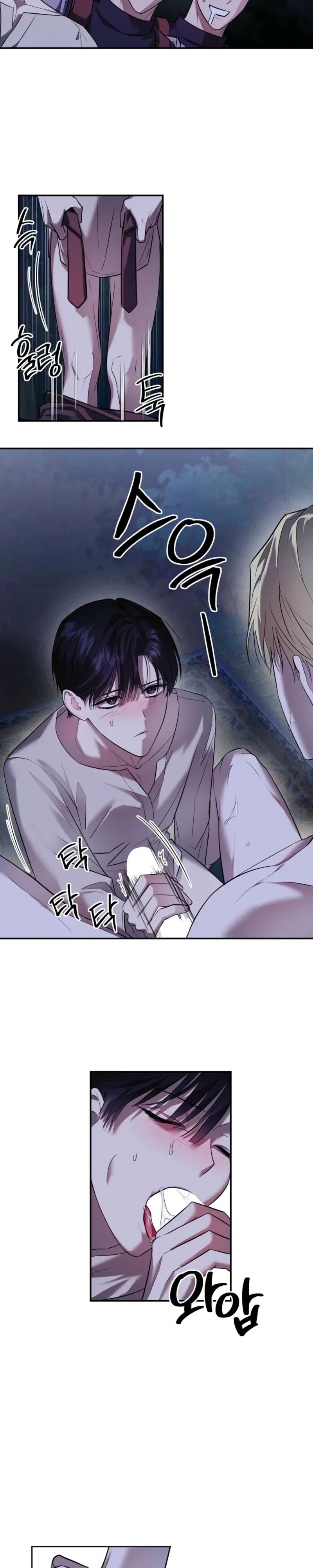 Read Busitong chapter 3 image 7 on Lezhin