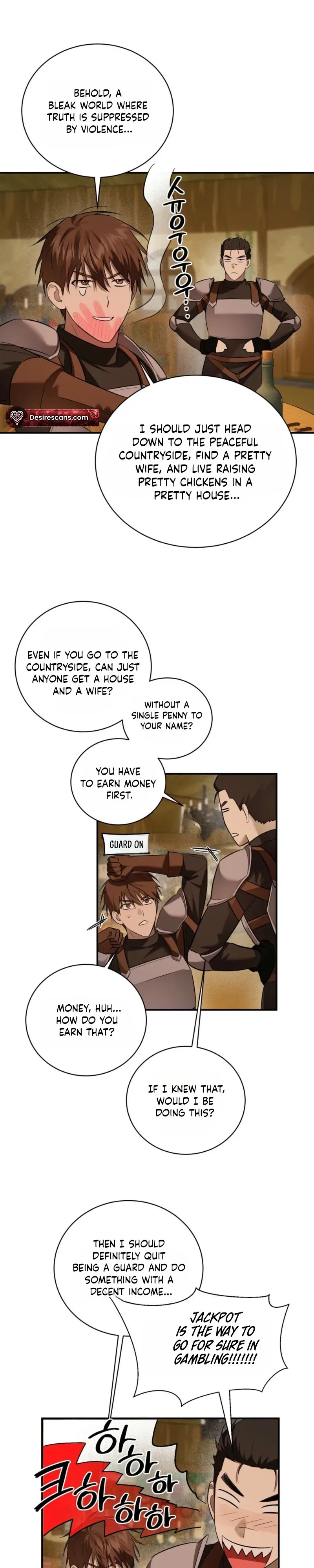 Read Busitong chapter 4 image 17 on Lezhin
