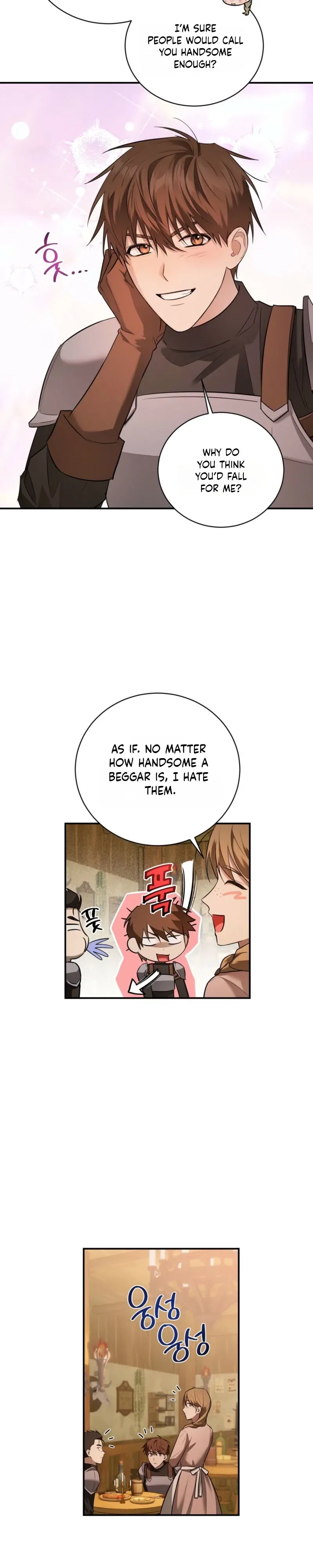 Read Busitong chapter 4 image 5 on Lezhin