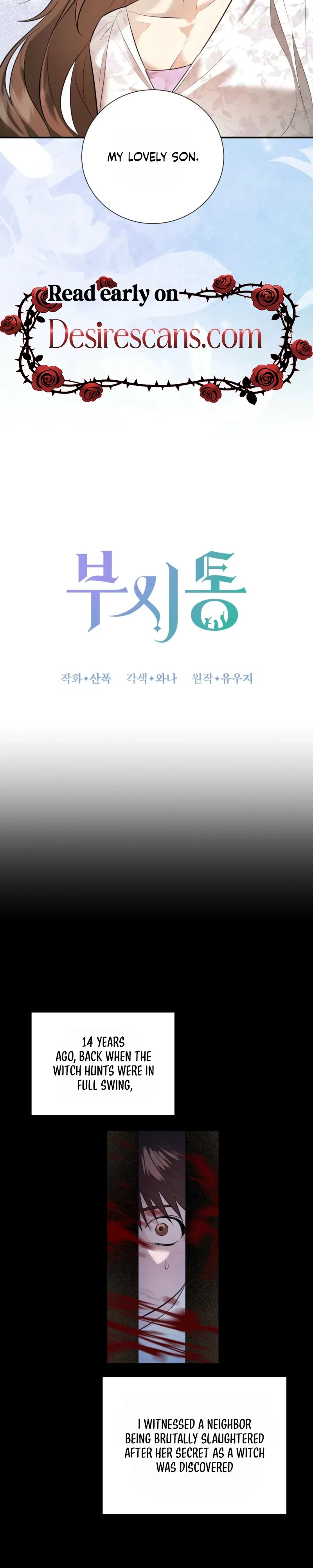 Read Busitong chapter 5 image 1 on Lezhin