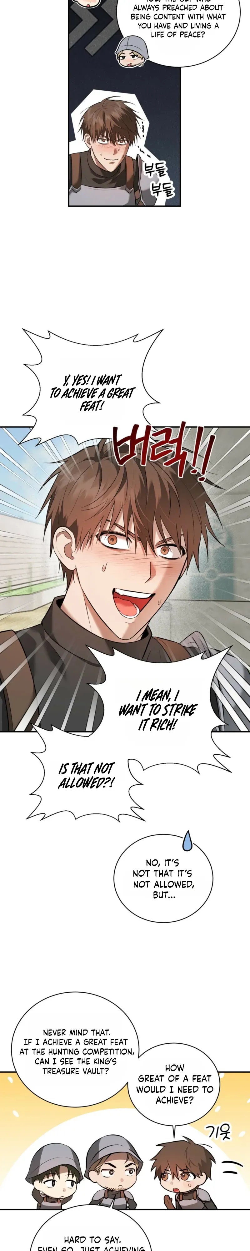 Read Busitong chapter 5 image 7 on Lezhin