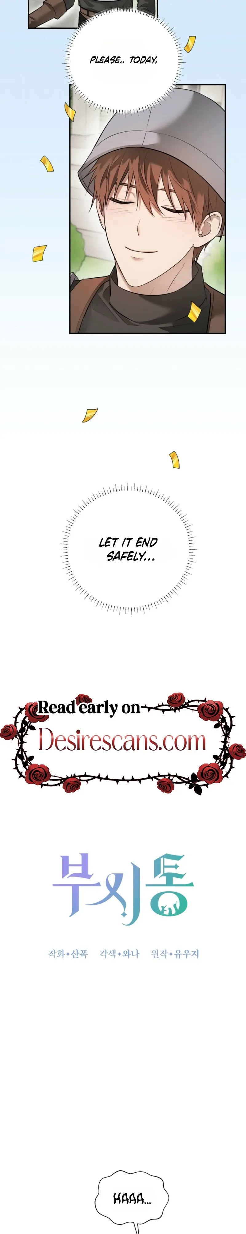 Read Busitong chapter 6 image 1 on Lezhin