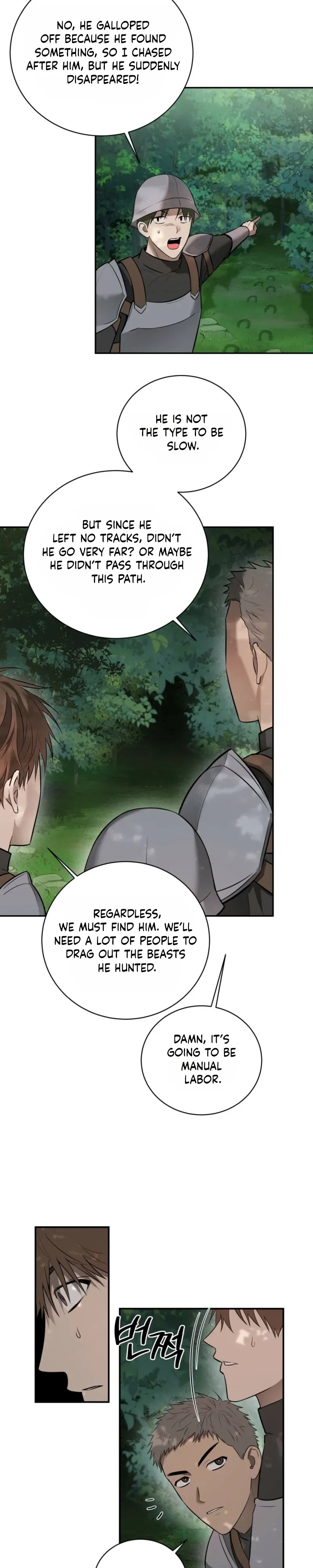 Read Busitong chapter 6 image 14 on Lezhin