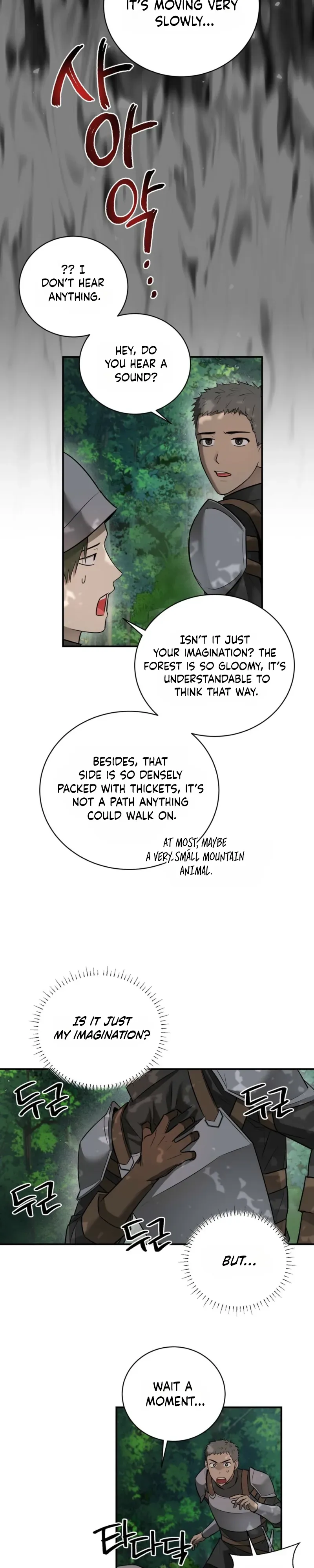 Read Busitong chapter 6 image 16 on Lezhin