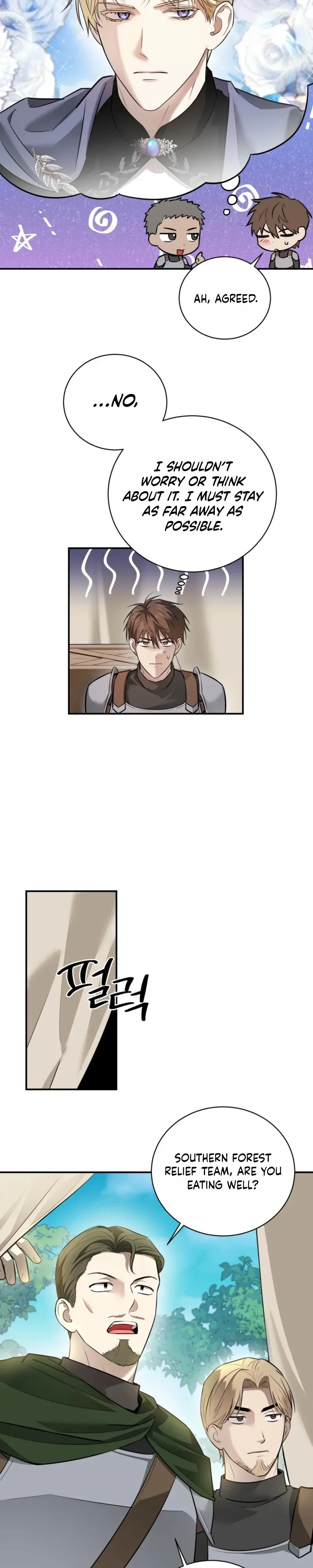 Read Busitong chapter 6 image 5 on Lezhin