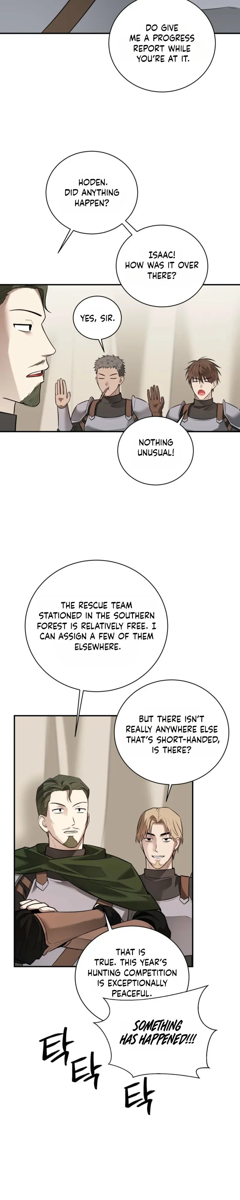 Read Busitong chapter 6 image 6 on Lezhin