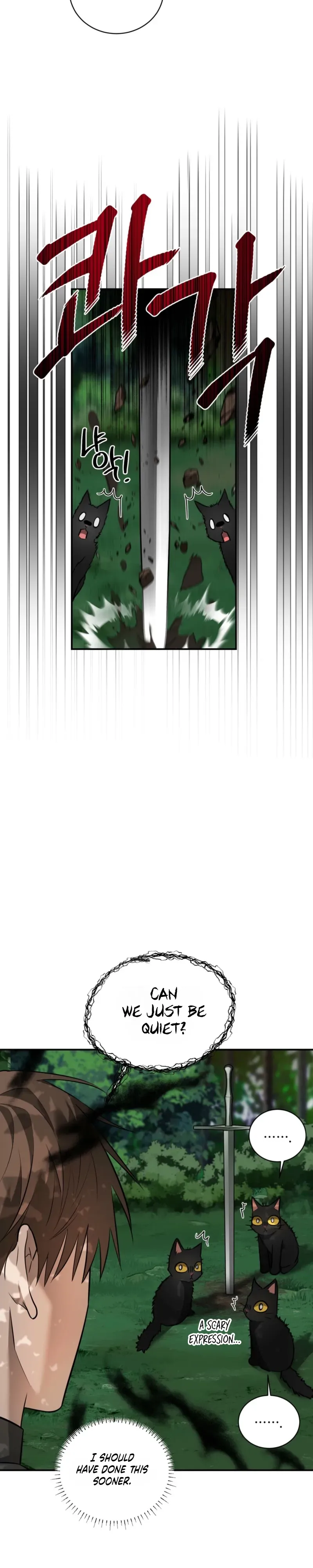Read Busitong chapter 7 image 19 on Lezhin
