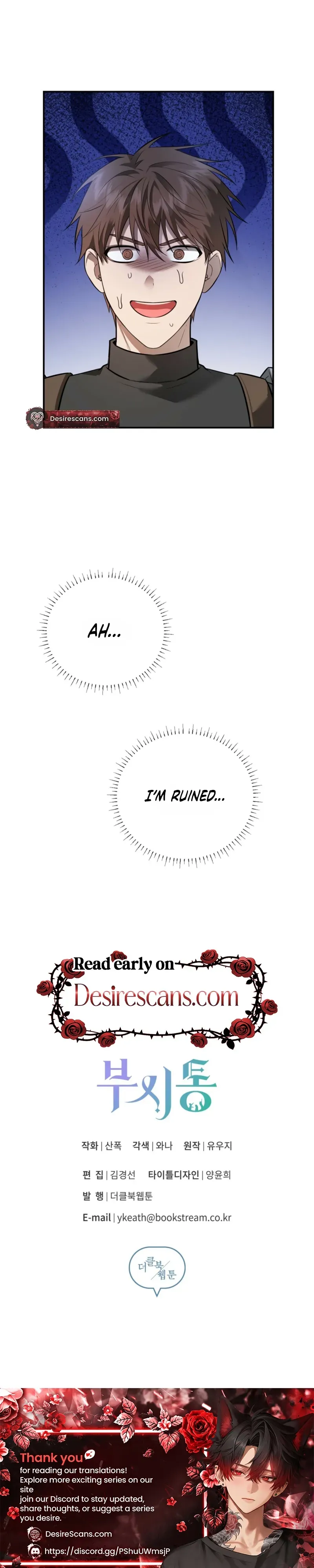 Read Busitong chapter 7 image 26 on Lezhin