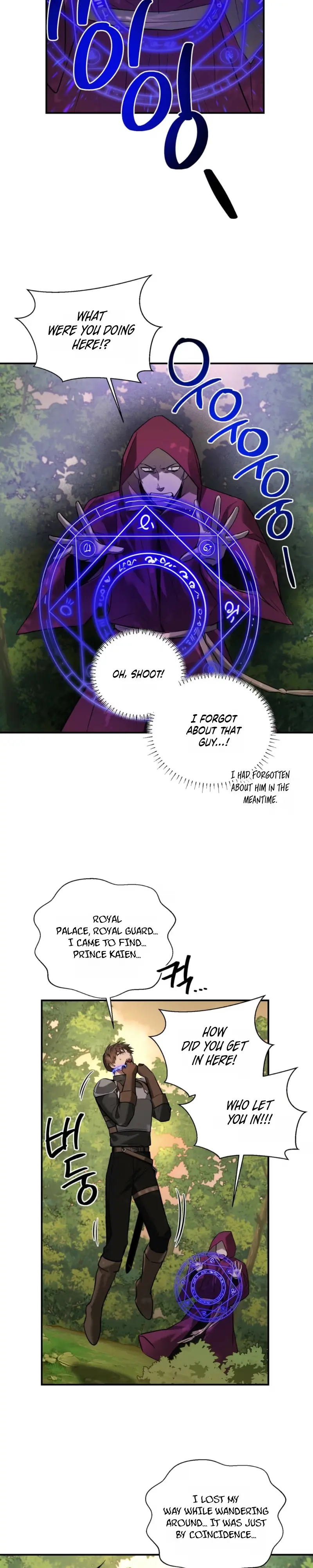 Read Busitong chapter 8 image 20 on Lezhin