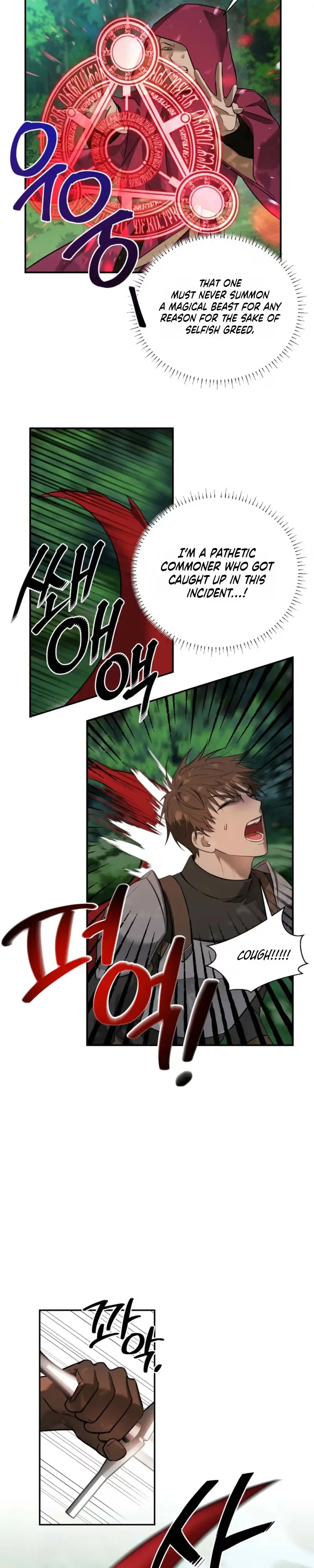 Read Busitong chapter 8 image 3 on Lezhin
