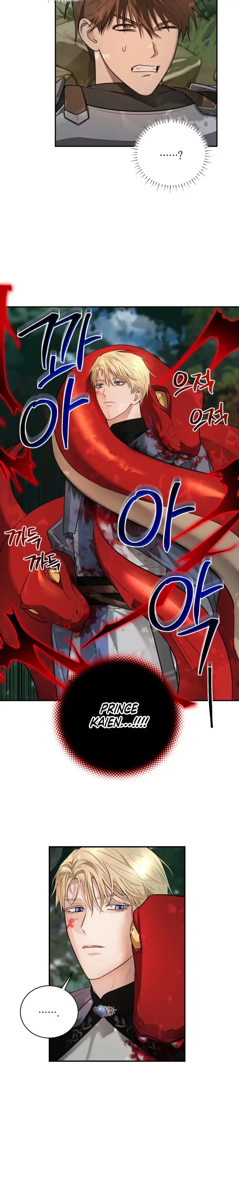 Read Busitong chapter 8 image 8 on Lezhin