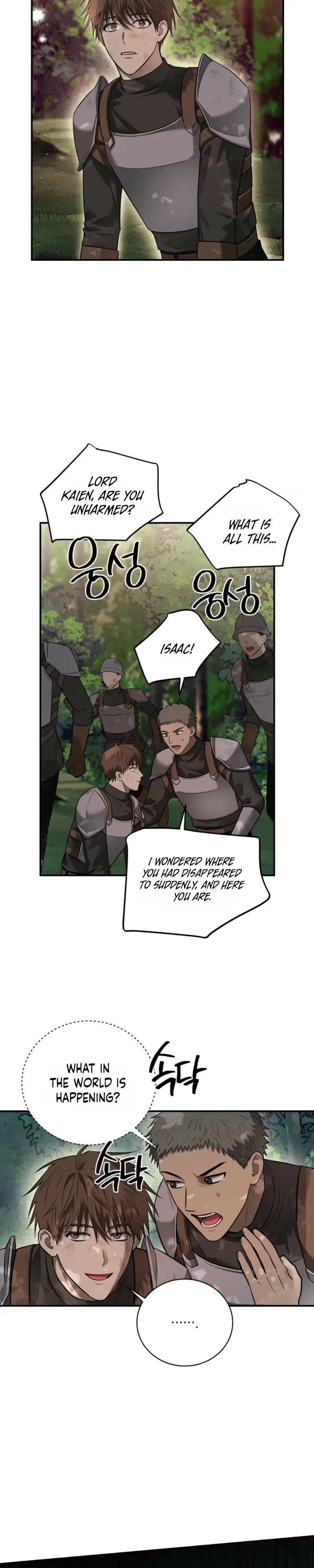 Read Busitong chapter 9 image 4 on Lezhin