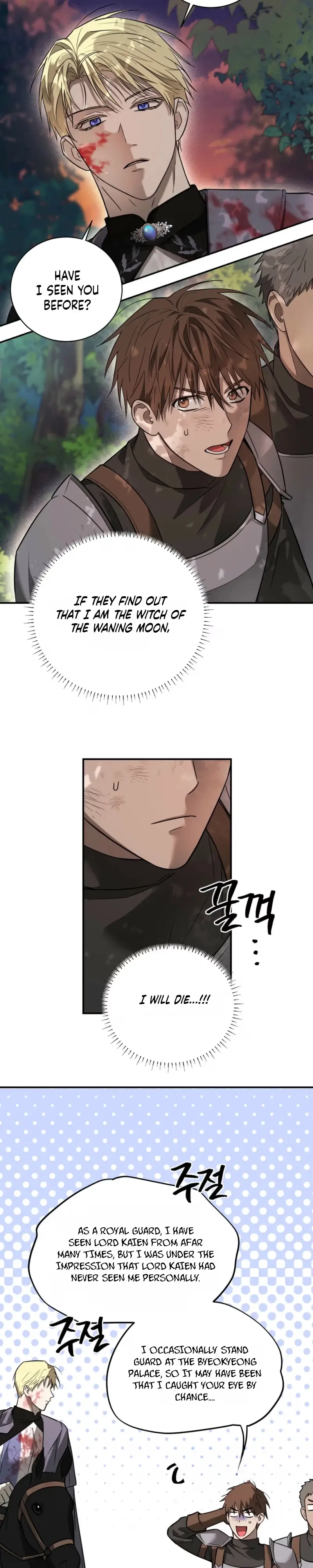Read Busitong chapter 9 image 8 on Lezhin