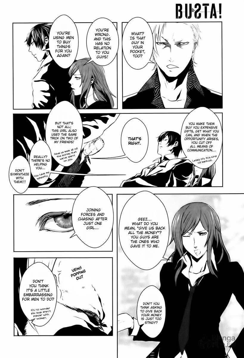 BUSTA! Chapter 1 page 13 - 