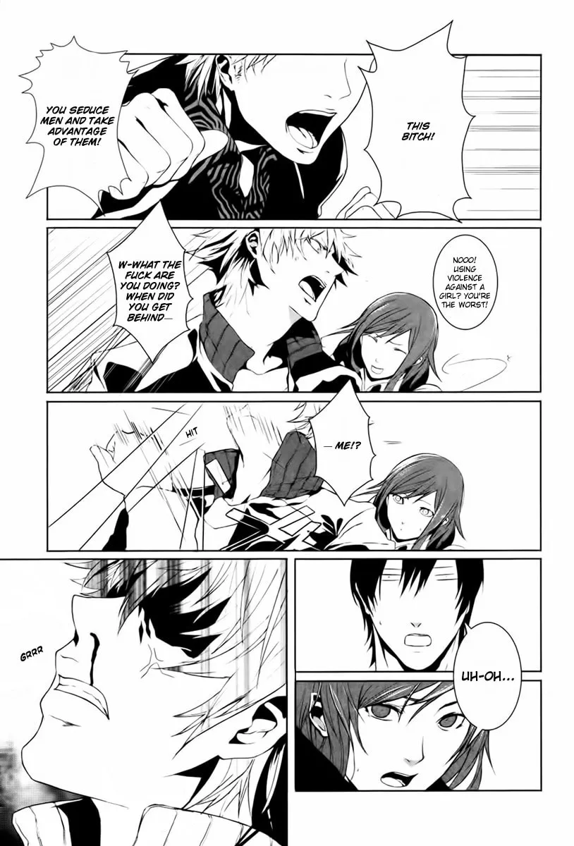 BUSTA! Chapter 1 page 14 - 