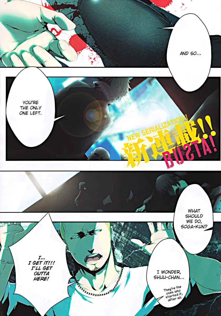 BUSTA! Chapter 1 page 3 - 