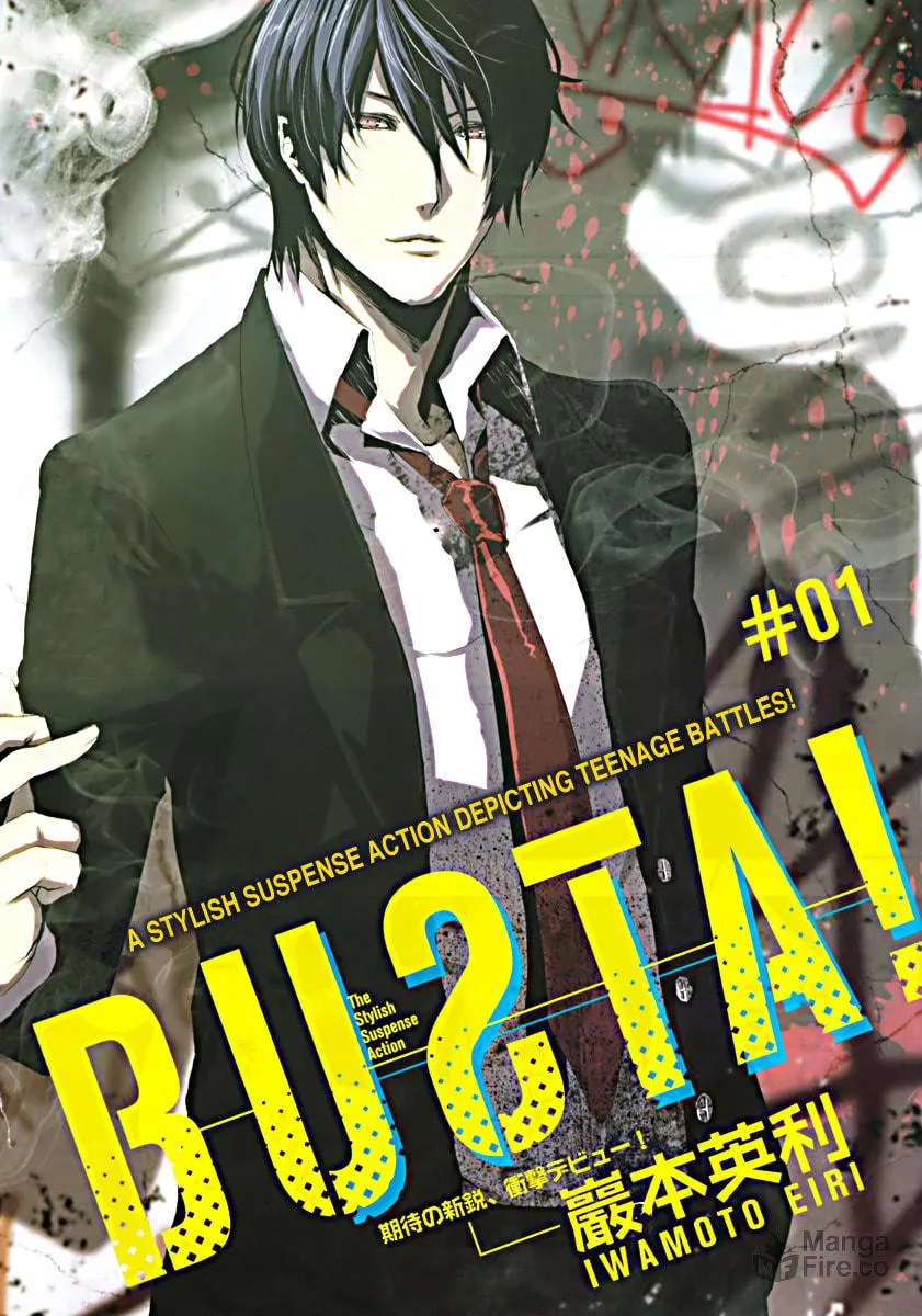BUSTA! Chapter 1 page 4 - 