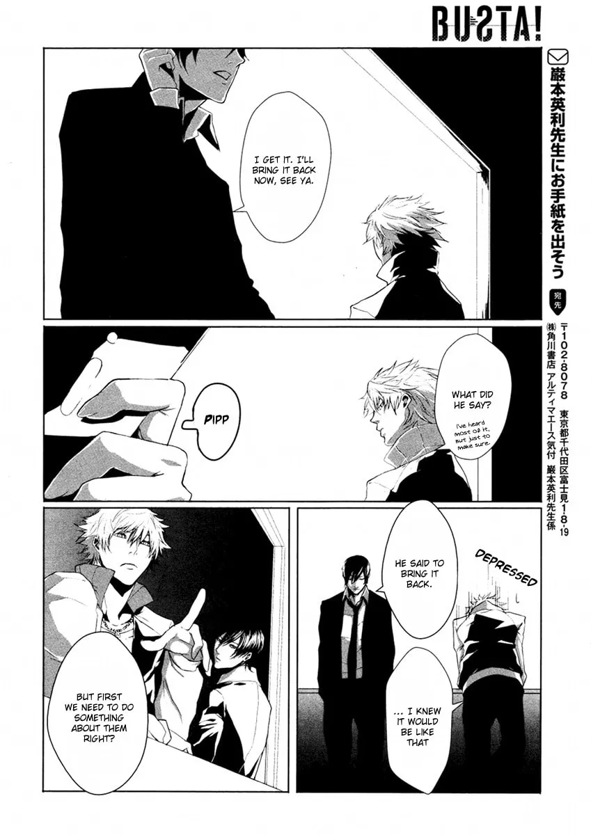 BUSTA! Chapter 1 page 45 - 