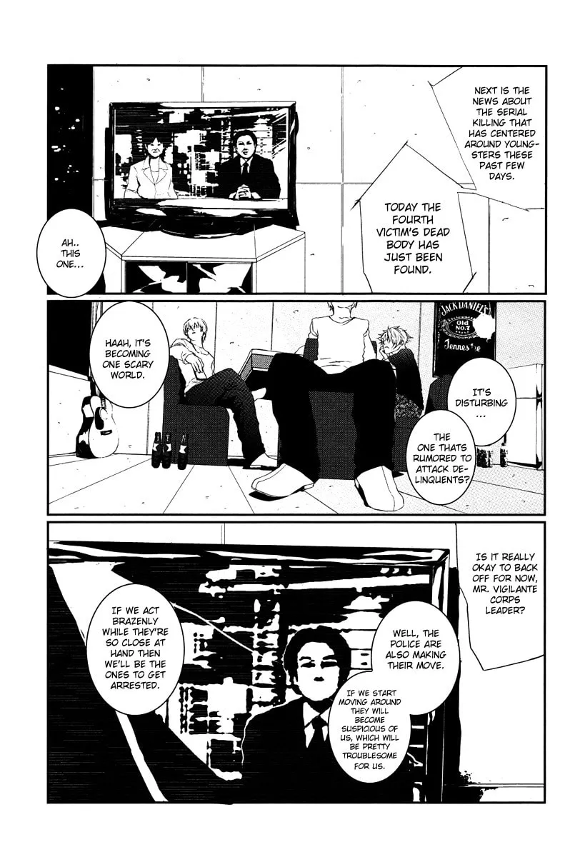 BUSTA! Chapter 2 page 29 - 