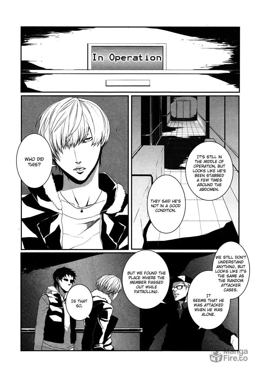 BUSTA! Chapter 2 page 31 - 