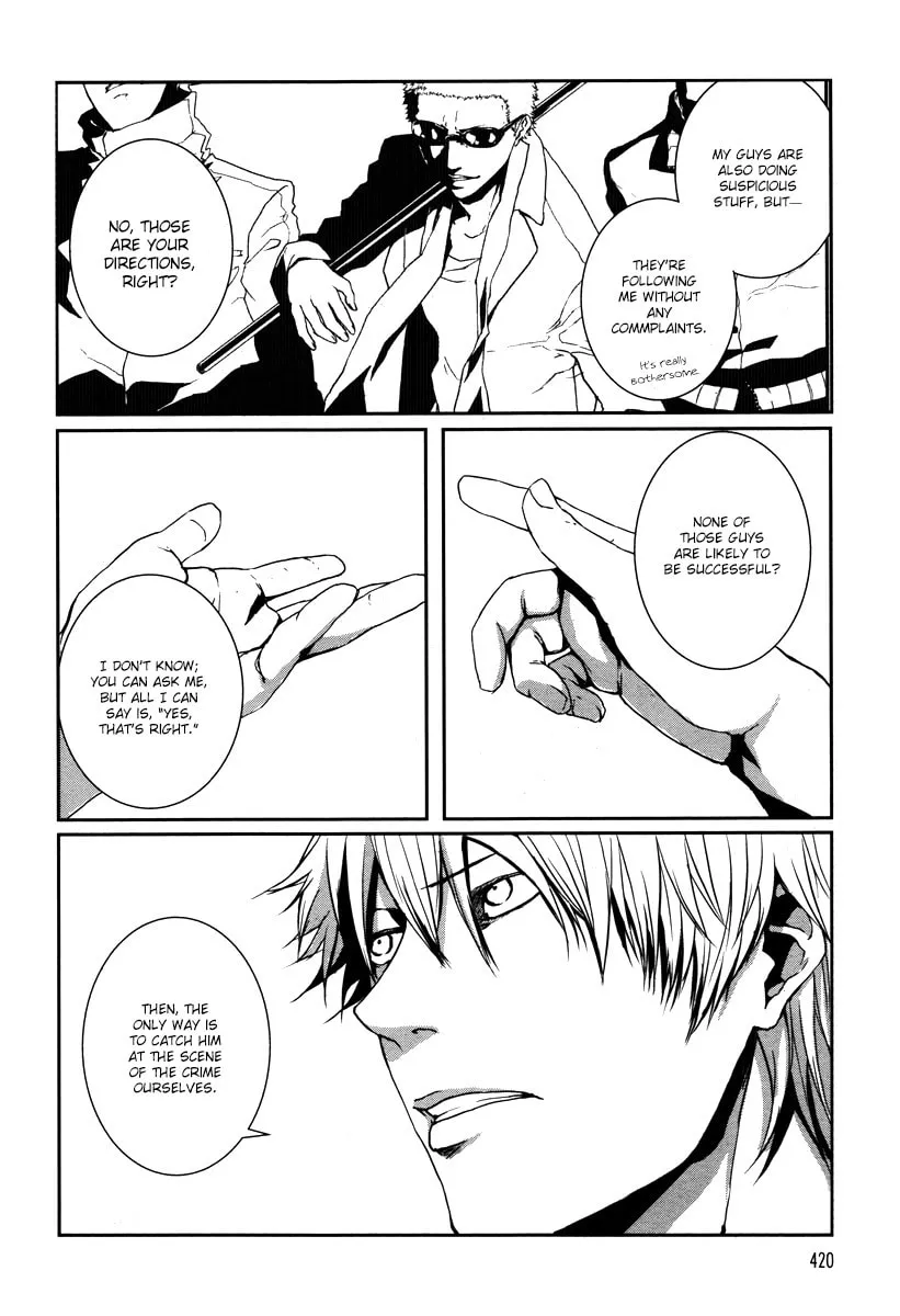 BUSTA! Chapter 3 page 11 - 
