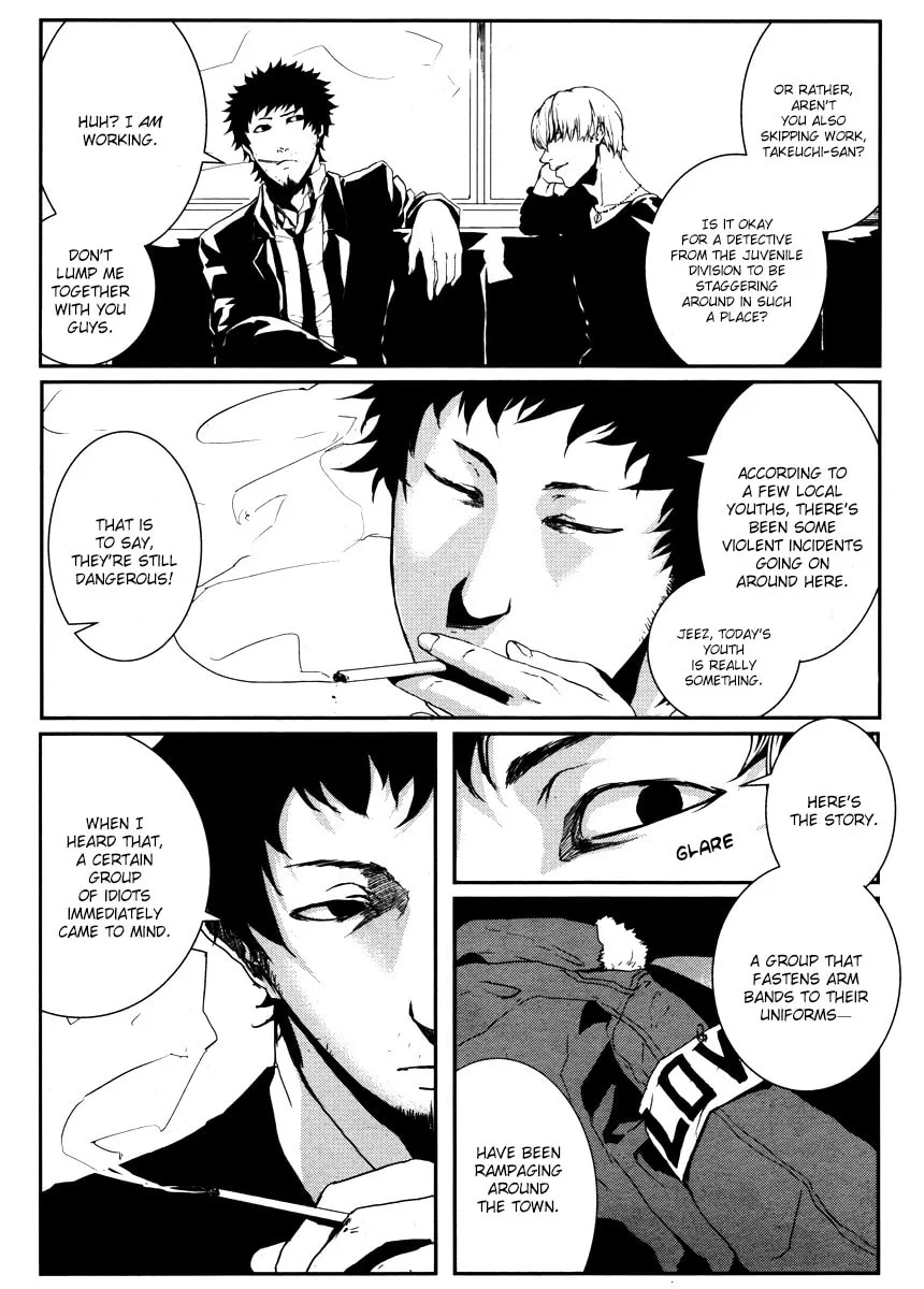 BUSTA! Chapter 3 page 14 - 