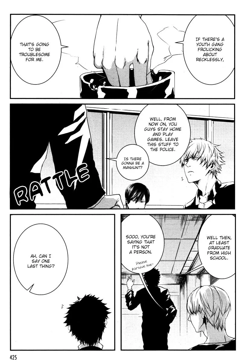 BUSTA! Chapter 3 page 16 - 