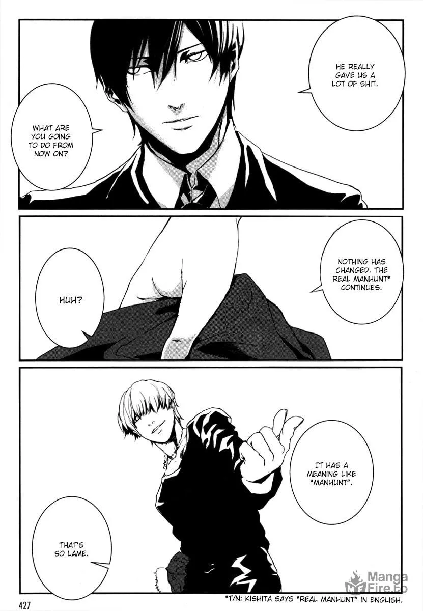 BUSTA! Chapter 3 page 18 - 