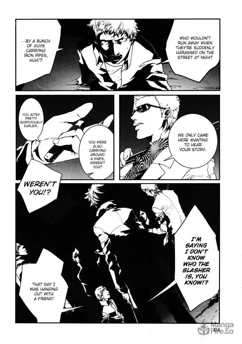 BUSTA! Chapter 3 page 5 - 
