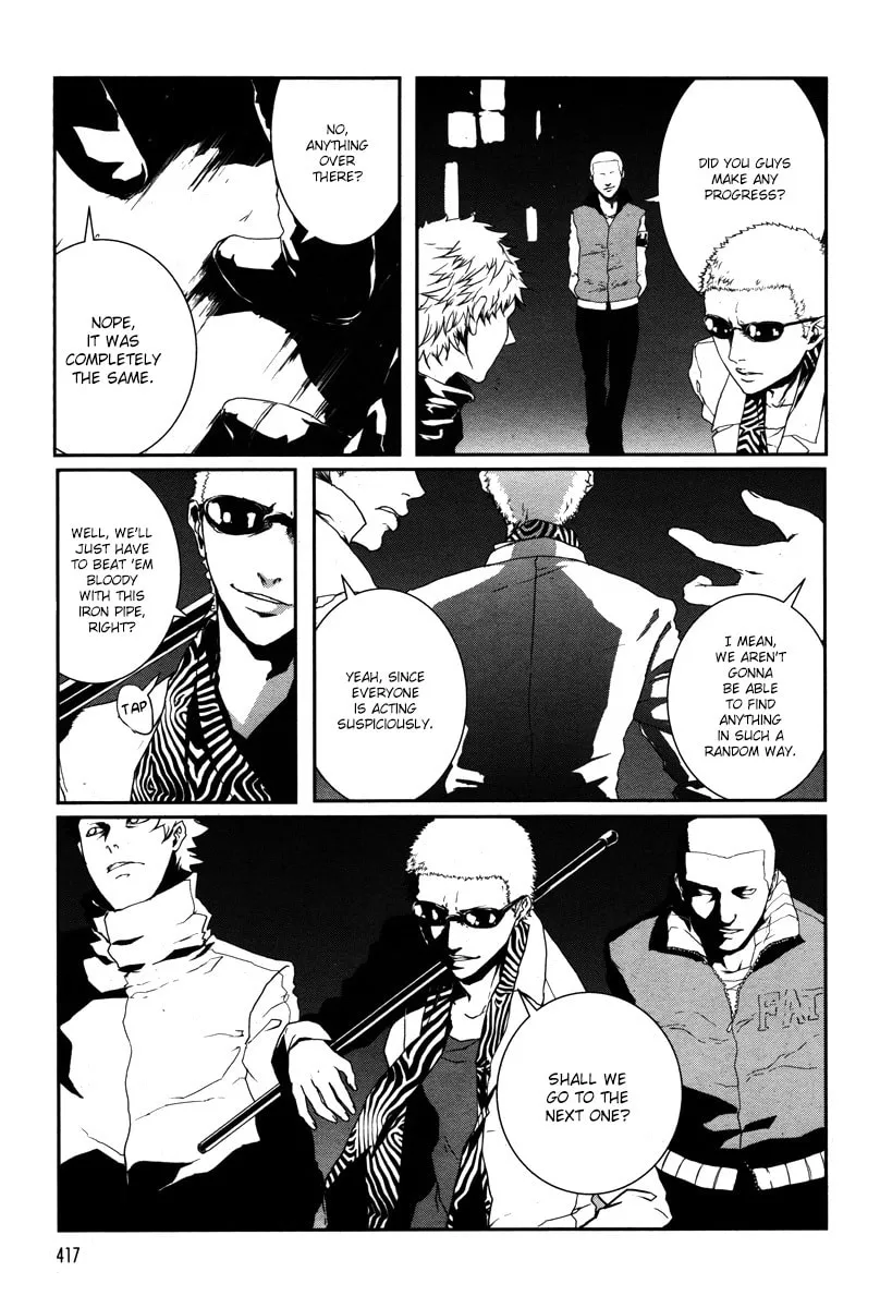 BUSTA! Chapter 3 page 8 - 