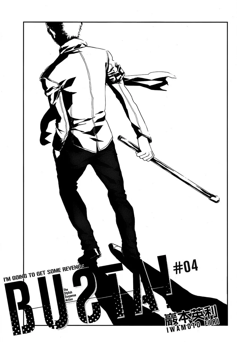 BUSTA! Chapter 4 page 2 - 