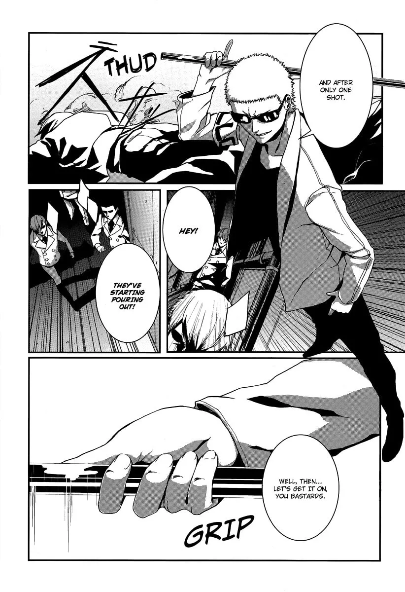 BUSTA! Chapter 4 page 16 - 