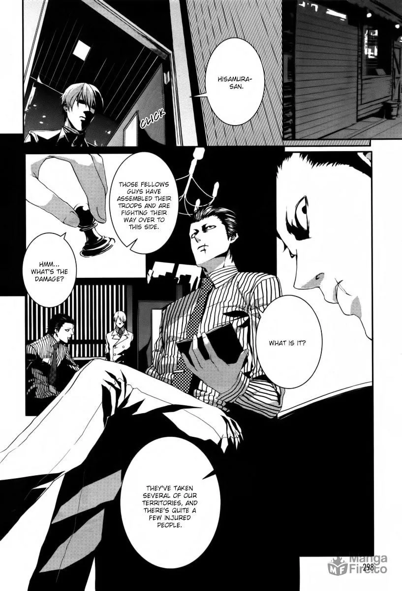 BUSTA! Chapter 4 page 20 - 