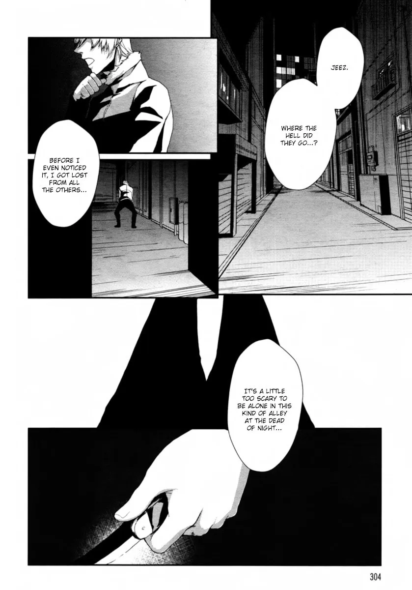 BUSTA! Chapter 4 page 26 - 