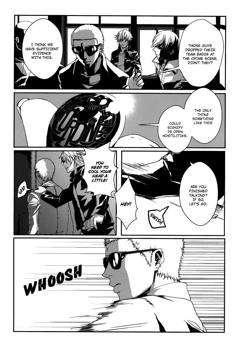 BUSTA! Chapter 4 page 4 - 