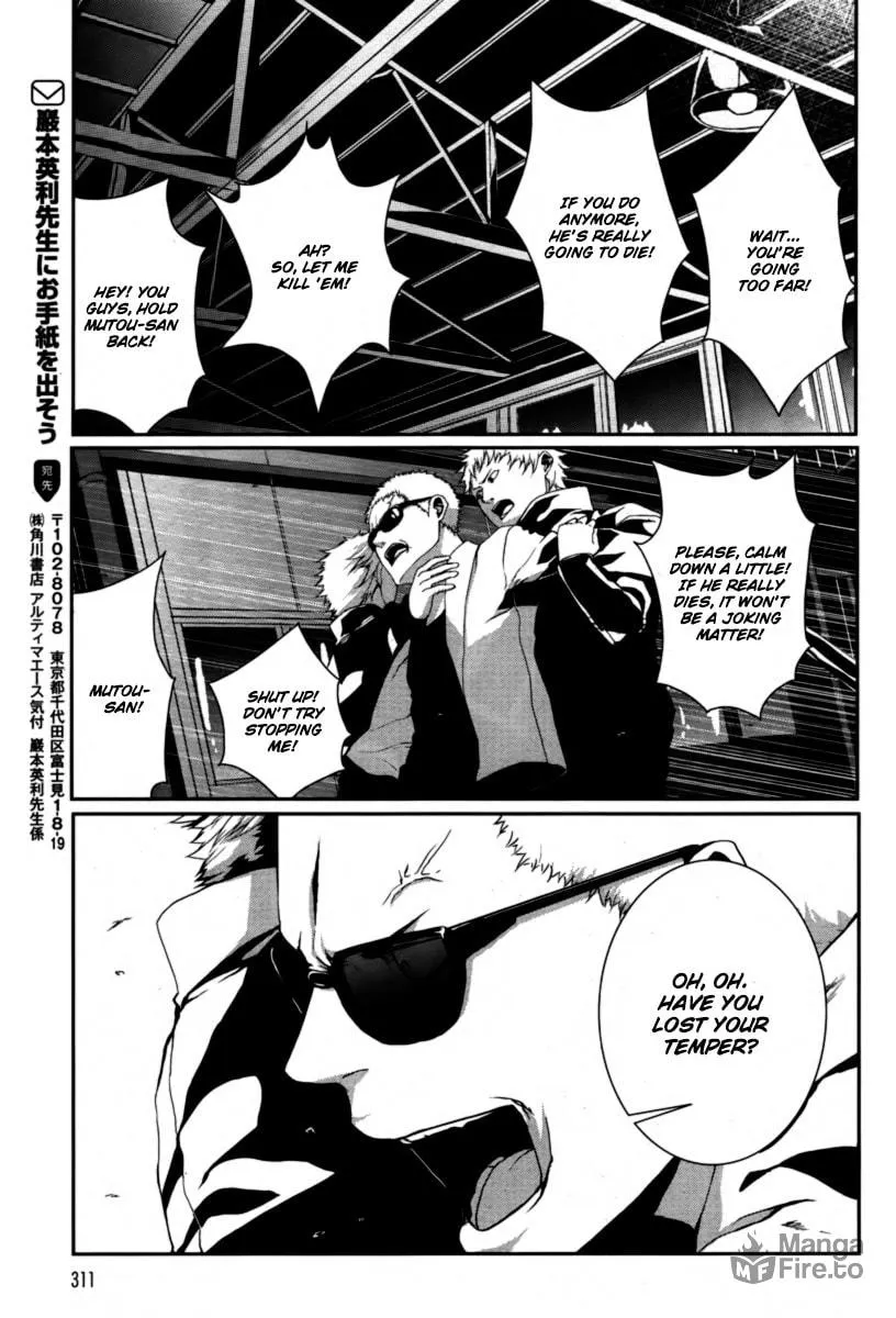 BUSTA! Chapter 4 page 33 - 
