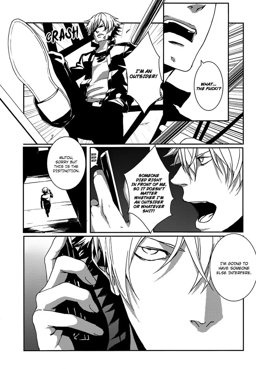 BUSTA! Chapter 4 page 8 - 
