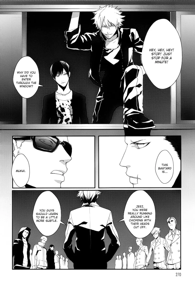 BUSTA! Chapter 5 page 14 - 