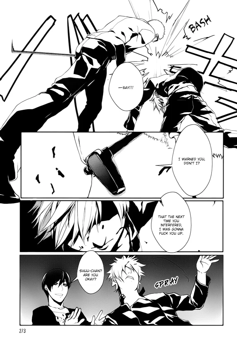 BUSTA! Chapter 5 page 17 - 