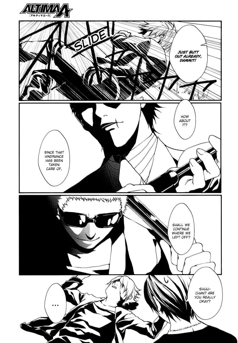 BUSTA! Chapter 5 page 19 - 