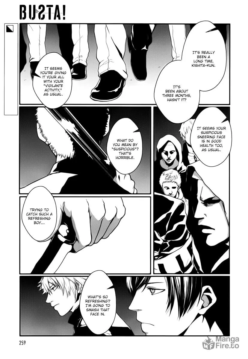 BUSTA! Chapter 5 page 3 - 