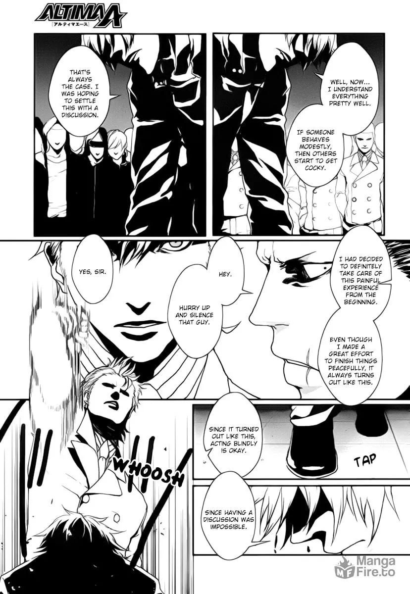 BUSTA! Chapter 5 page 21 - 
