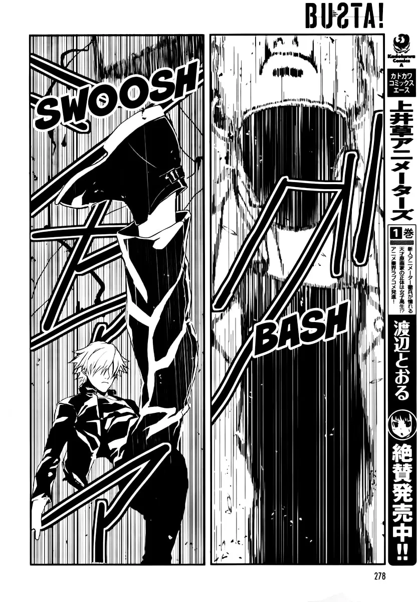 BUSTA! Chapter 5 page 22 - 