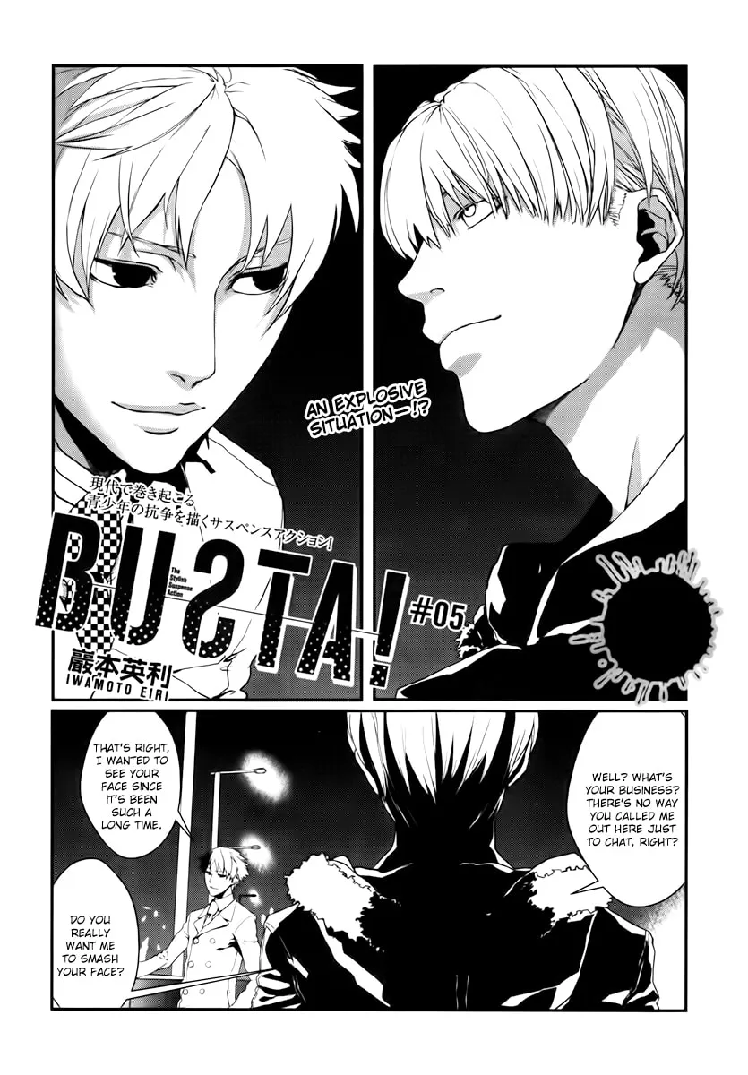 BUSTA! Chapter 5 page 4 - 