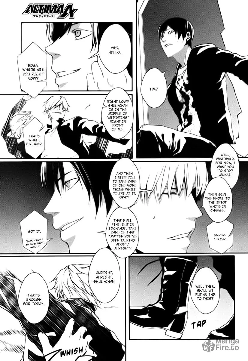 BUSTA! Chapter 5 page 35 - 