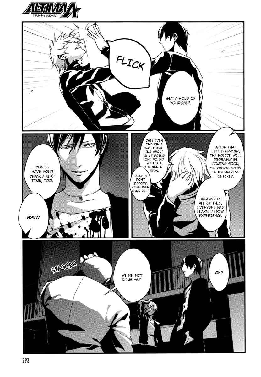 BUSTA! Chapter 5 page 37 - 