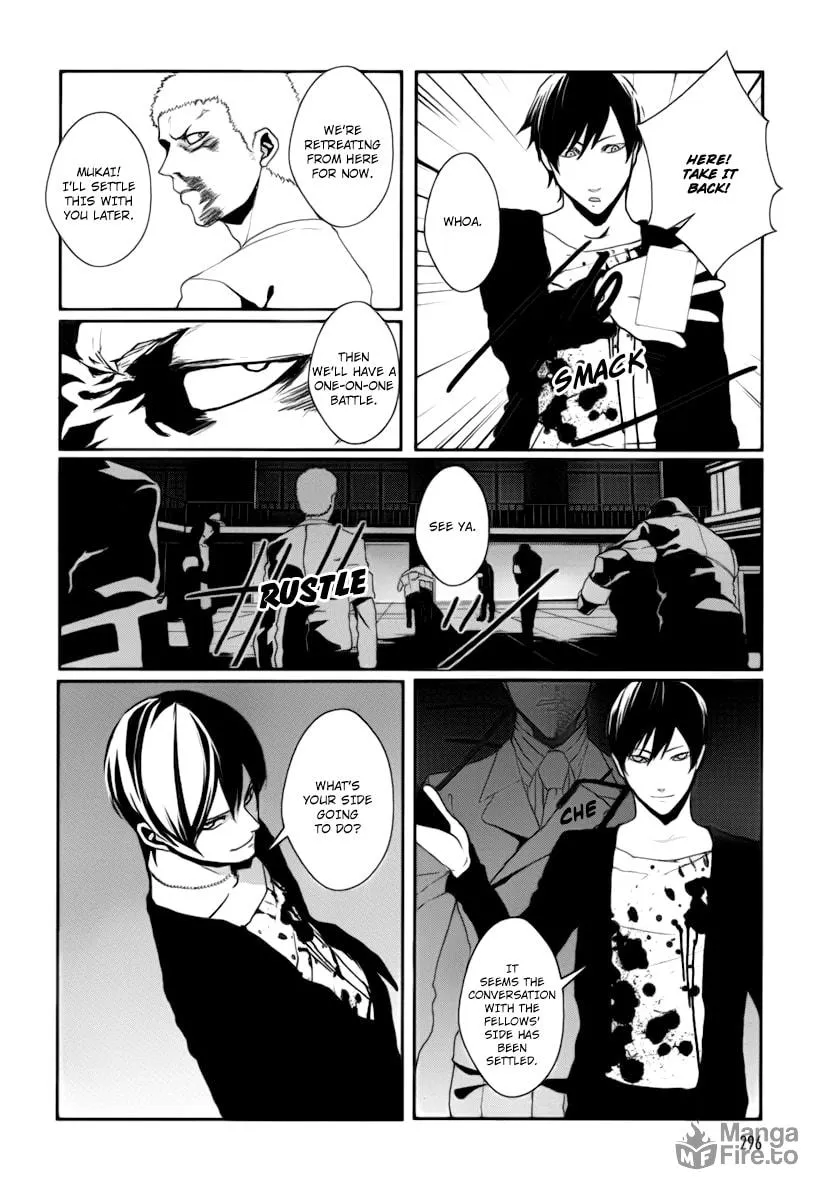 BUSTA! Chapter 5 page 40 - 